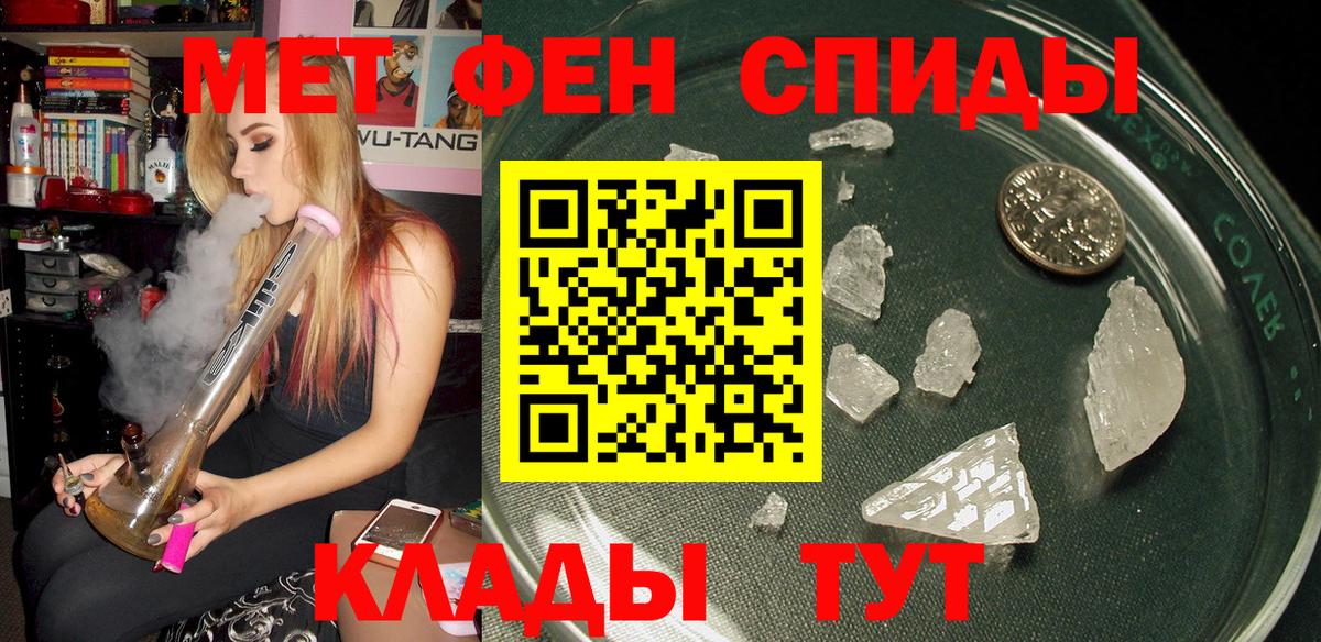 АМФ 98% Кизляр