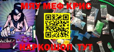 кокс Кумертау
