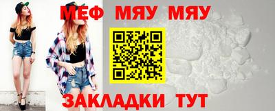 кокс Кумертау