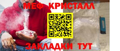 apvp Кулебаки