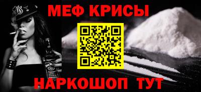 apvp Кулебаки