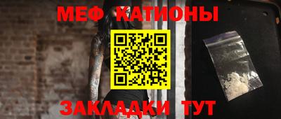 кокс Кумертау