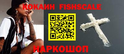 apvp Кулебаки