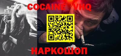 apvp Кулебаки