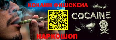 альфа пвп Кунгур