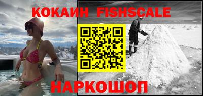 кокс Кумертау