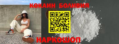 apvp Кулебаки