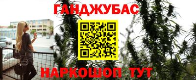 apvp Кулебаки