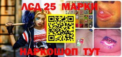 кокс Кумертау