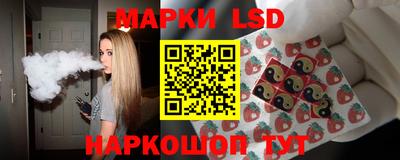 альфа пвп Кунгур