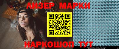 кокс Кумертау