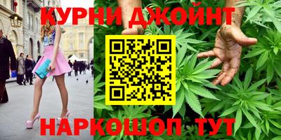 кокс Кумертау