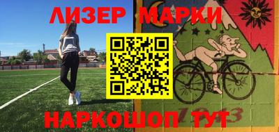 apvp Кулебаки