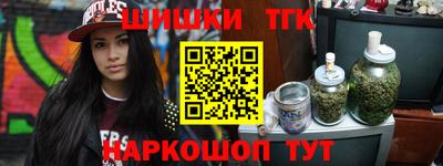 apvp Кулебаки
