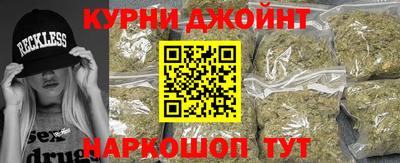 кокс Кумертау