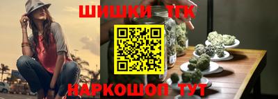 apvp Кулебаки