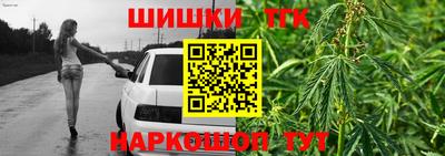 apvp Кулебаки