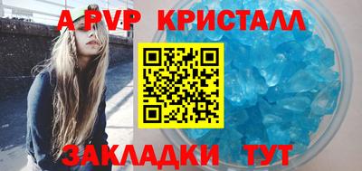 кокс Кумертау
