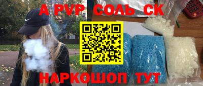 кокс Кумертау