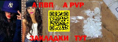 кокс Кумертау
