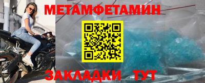 кокс Кумертау