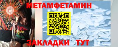 apvp Кулебаки