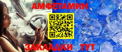 кокс Кумертау