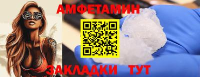 кокс Кумертау