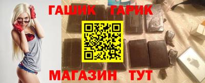 кокс Кумертау