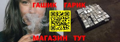 кокс Кумертау