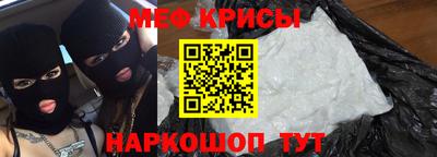 apvp Кулебаки