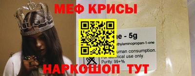кокс Кумертау