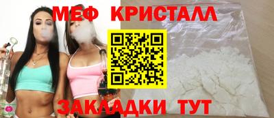 apvp Кулебаки