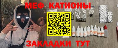 apvp Кулебаки