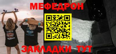 apvp Кулебаки